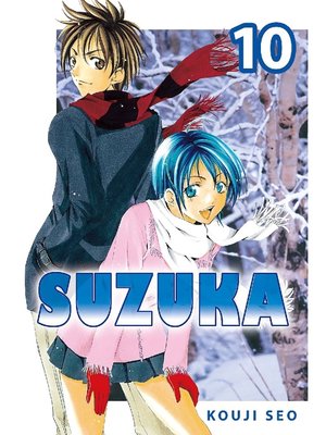cover image of Suzuka, Volume 10